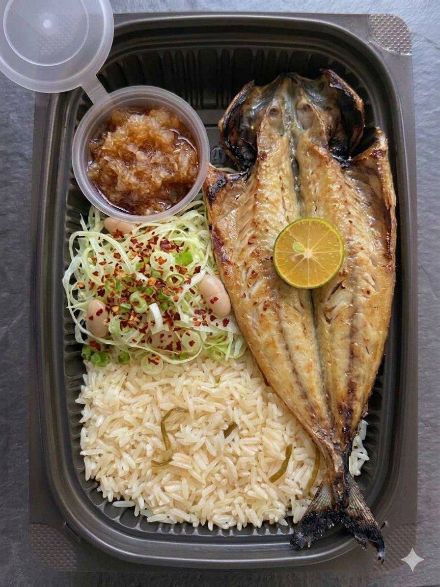 Broiled Fresh Saba Mackerel