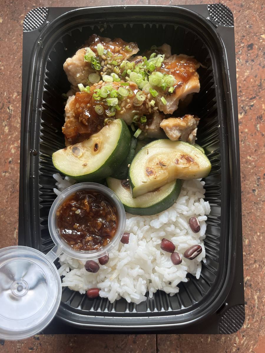 Pineapple-Teriyaki Chicken Thighs